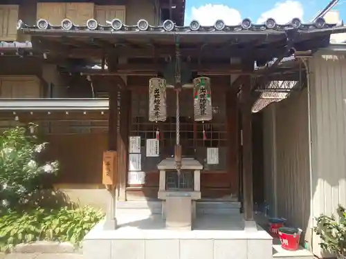 長久山 正覚院(岐阜県)