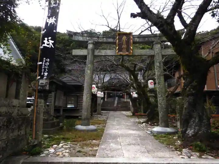 春日神社(徳島県)