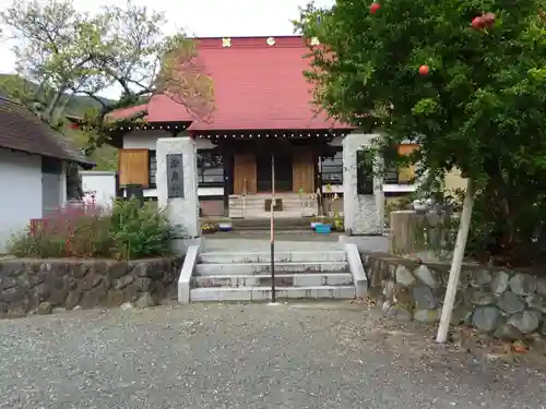 伊勢原 法泉寺の本殿・本堂