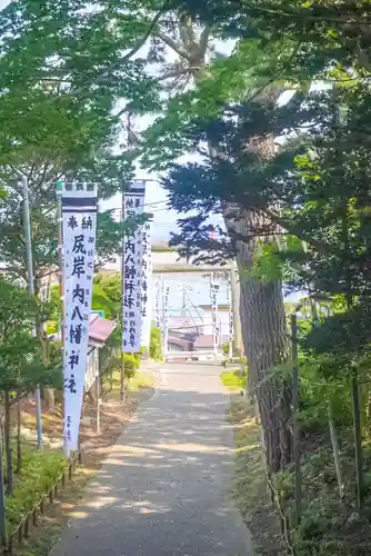 尻岸内八幡神社の鳥居