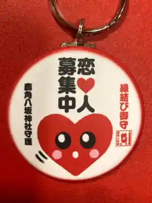 鹿角八坂神社(秋田県)