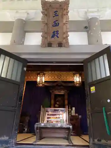 最乗寺（道了尊）(神奈川県)