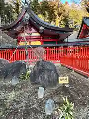 金櫻神社(山梨県)