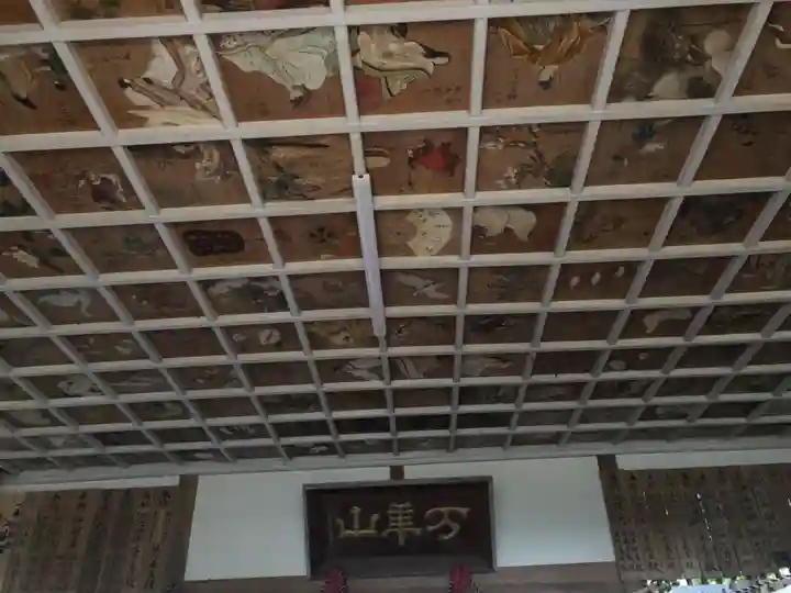 春日神社(大分県)