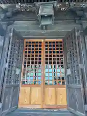 多賀神社(東京都)