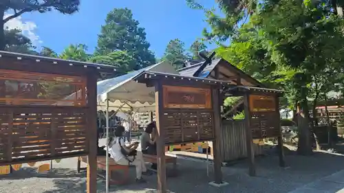 甲斐國一宮 浅間神社(山梨県)