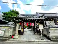 常施無畏寺 護浄院(清荒神)の山門・神門