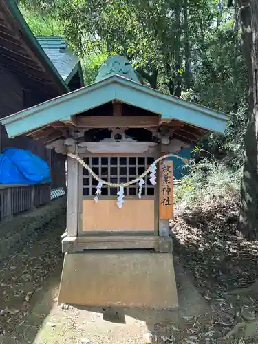 大麻止乃豆乃天神社(東京都)