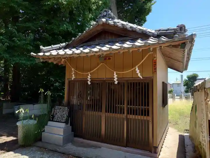 宗任神社(茨城県)
