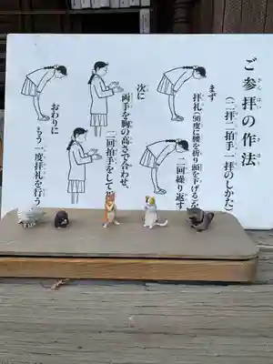 玉敷神社のその他建物