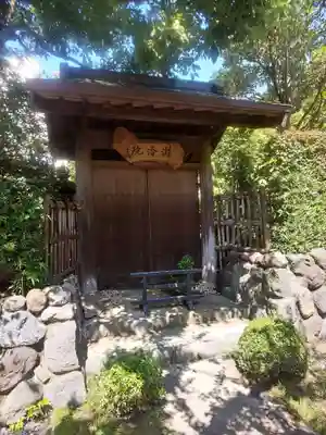 本蓮寺のその他建物