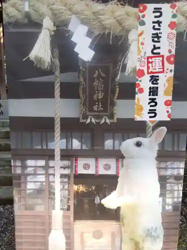 湊八幡神社(福井県)