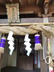 田潮八幡神社の末社