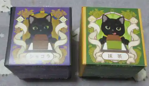 仁和寺(京都府)