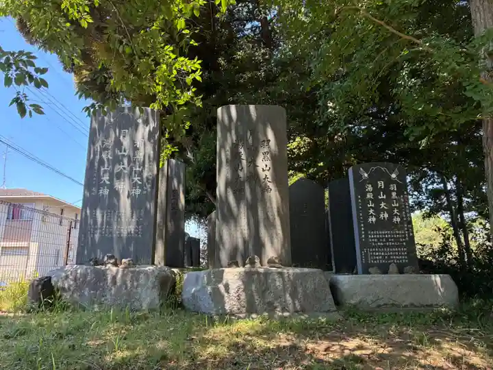 不動堂(千葉県)