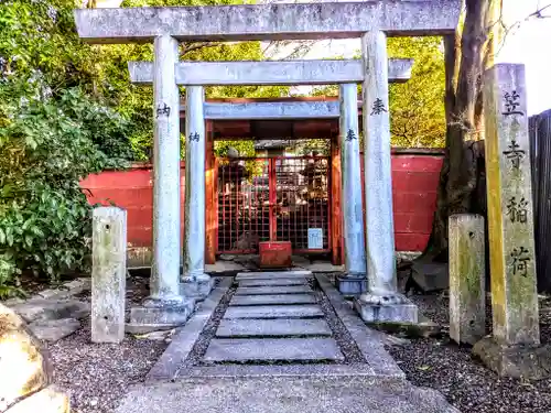 笠覆寺 (笠寺観音)の末社・摂社