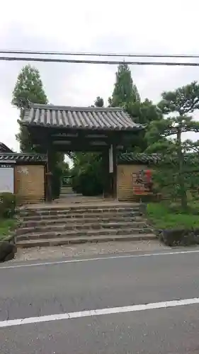 海龍王寺の山門