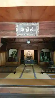 東慶寺の本殿・本堂