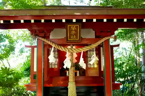 冠稲荷神社の末社