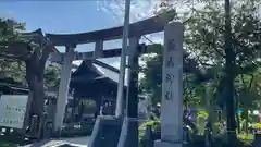 荘内神社(山形県)