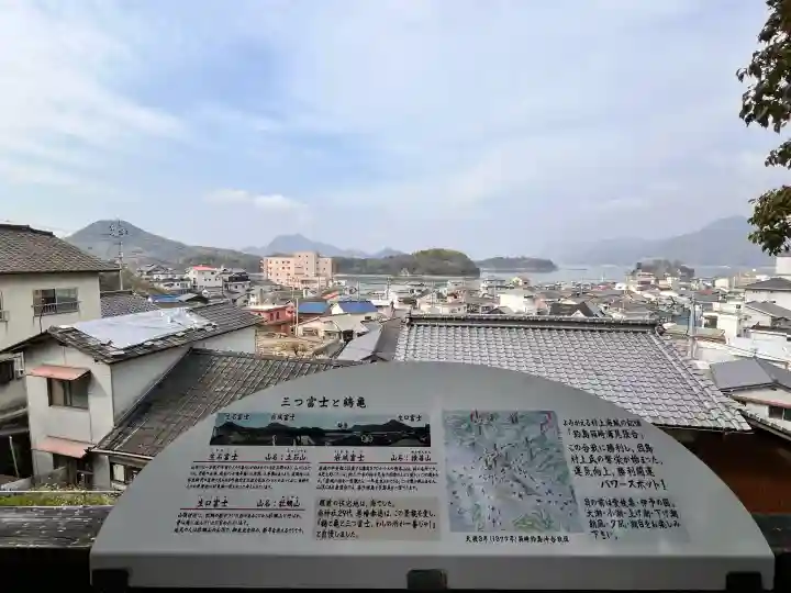 大山神社(自転車神社・耳明神社)の{uncategorized: "未分類", other: "その他", undefined: "問題あり", building: "その他建物", grave: "お墓", sacred_gate: "鳥居", guardian: "狛犬", statue: "像", buddha: "仏像", history: "歴史", nature: "自然", garden: "庭園", animal: "動物", pagoda: "塔", temizu: "手水舎", mountain_gate: "山門・神門", sanctuary: "本殿・本堂", subordinate: "末社・摂社", art: "芸術", scenery: "景色", jizo: "地蔵", ema: "絵馬", goshuin: "御朱印", omikuji: "おみくじ", items: "授与品その他", amulet: "お守り", goshuincho: "御朱印帳", eats: "食事", festival: "お祭り", votive_dance: "神楽", shichigosan: "七五三参", wedding: "結婚式", experience: "体験その他", initially: "初詣", around: "周辺", anti_infection: "感染症対策"}