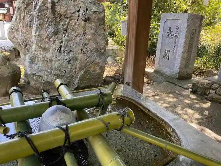 伊豫豆比古命神社(愛媛県)