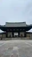 法隆寺の{uncategorized: "未分類", other: "その他", undefined: "問題あり", building: "その他建物", grave: "お墓", sacred_gate: "鳥居", guardian: "狛犬", statue: "像", buddha: "仏像", history: "歴史", nature: "自然", garden: "庭園", animal: "動物", pagoda: "塔", temizu: "手水舎", mountain_gate: "山門・神門", sanctuary: "本殿・本堂", subordinate: "末社・摂社", art: "芸術", scenery: "景色", jizo: "地蔵", ema: "絵馬", goshuin: "御朱印", omikuji: "おみくじ", items: "授与品その他", amulet: "お守り", goshuincho: "御朱印帳", eats: "食事", festival: "お祭り", votive_dance: "神楽", shichigosan: "七五三参", wedding: "結婚式", experience: "体験その他", initially: "初詣", around: "周辺", anti_infection: "感染症対策"}