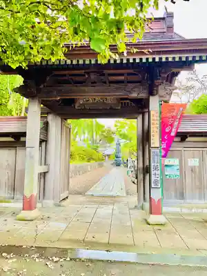 禅昌寺(宮城県)