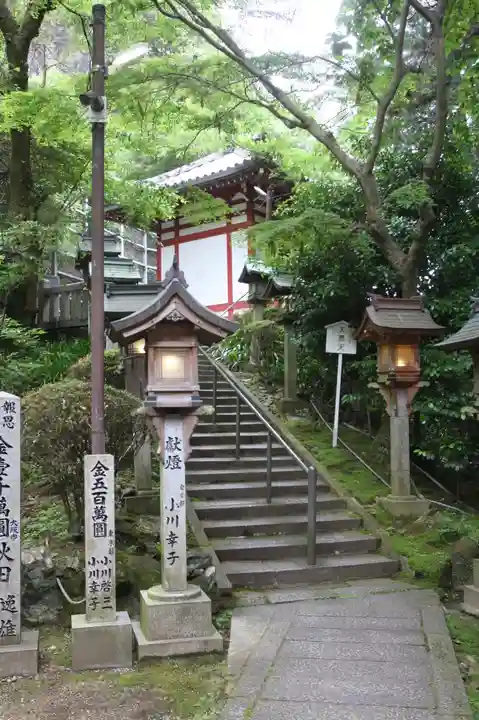 宝山寺奥之院(奈良県)