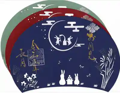 若宮神明社(愛知県)