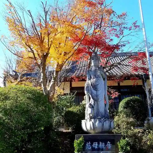 秋葉總本殿可睡斎の仏像