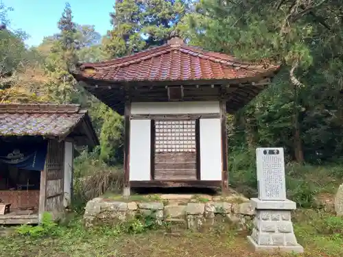 竹林寺(広島県)
