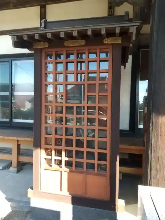 慶岩寺(埼玉県)