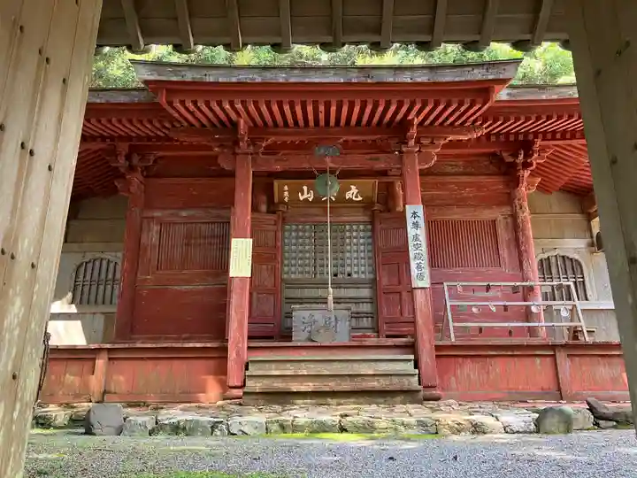 庫蔵寺(三重県)