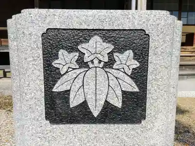 秋篠寺のその他建物