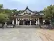 湊川神社(兵庫県)