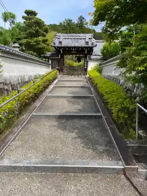西圓寺(京都府)