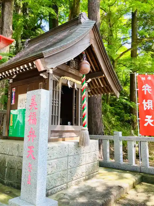 東光院(千葉県)