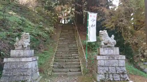 東金砂神社の狛犬