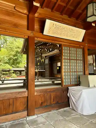 長野縣護國神社(長野県)