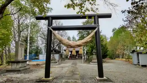 愛國神社の鳥居