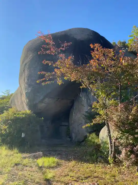 大元神社(広島県)
