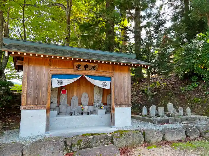瑞岸寺(岐阜県)