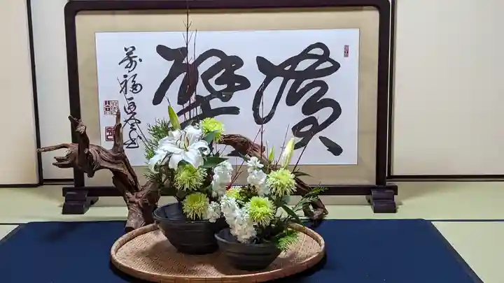 廣智寺(観音廣智勝幢禅寺)(大阪府)