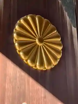 靖國神社の芸術