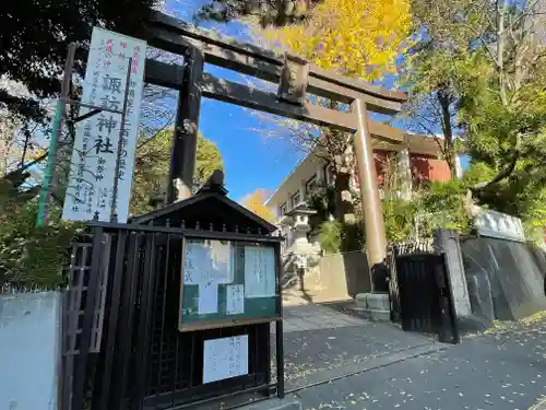 諏訪神社のその他建物