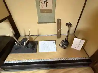 豊国神社(京都府)