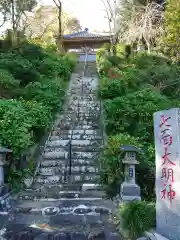 本勝寺の建物その他