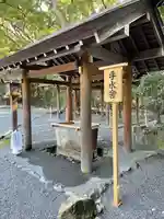 月夜見宮(豊受大神宮別宮)の手水舎