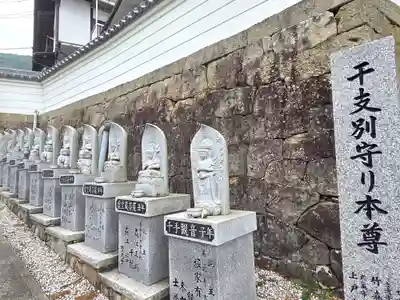 出釋迦寺の仏像